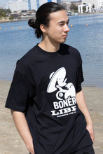 画像をギャラリービューアに読み込む, LB-T015/ビックシルエットTシャツ/LIBRE