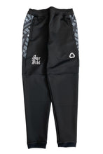 画像をギャラリービューアに読み込む, BNR-SW060P/昇華スウェットパンツ(BLACK, NAVY)/bonera