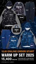 画像をギャラリービューアに読み込む, BNR-2025/ウォームアップセット2025【即納】/bonera
